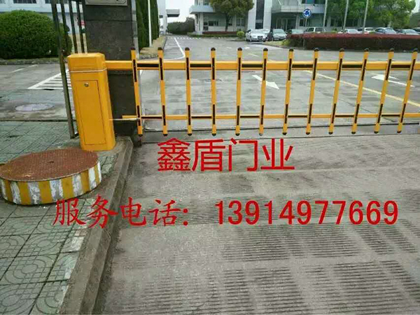 藍牙系統(tǒng)開門道閘