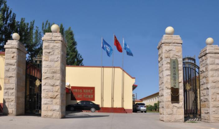 專注才能專業(yè)，順天盛成“私人訂制"專家